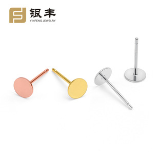 S925���yƽ�^���DIY�ֹ�����h�������ƽ��ƽ�׶�ᘎ���
