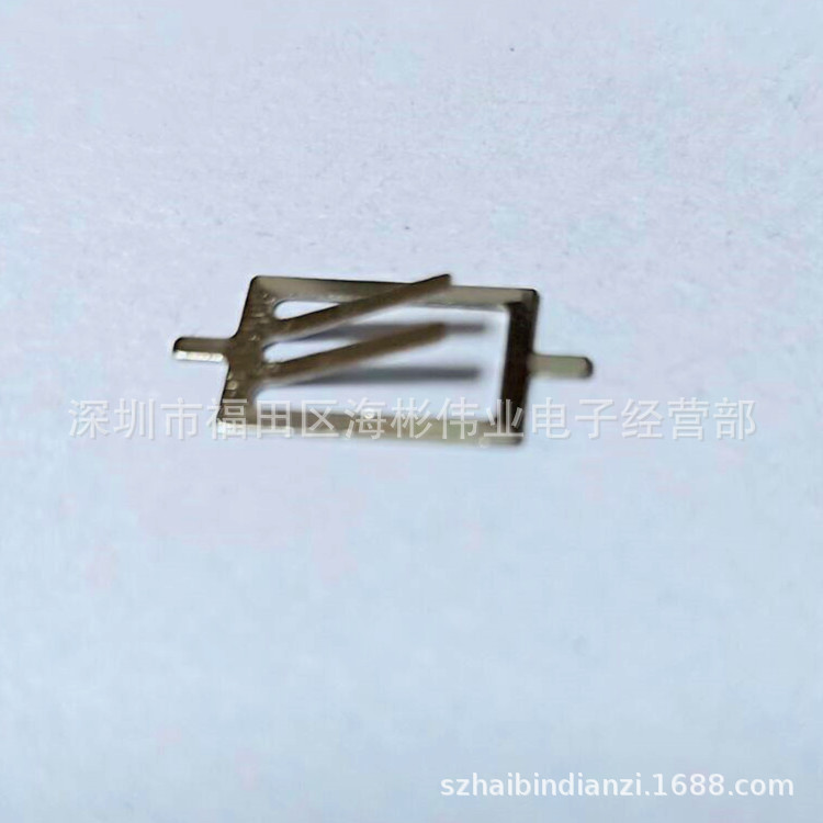 CR2032电池弹片 电池正负极片 2032电池接触片，CR2032电池片