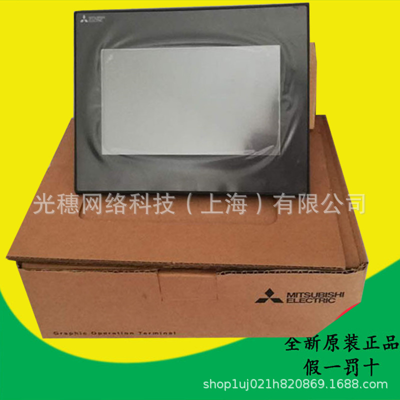 GT2310-VTBD全新触摸屏10.4寸人机界面