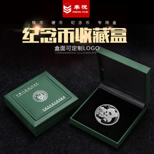 һ��˾10Ԫ��؈���y���ղغ�40mmӲ����؈�жY�а��b�оG���ղغ�