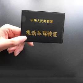 车身贴;不干胶标签;纸盒