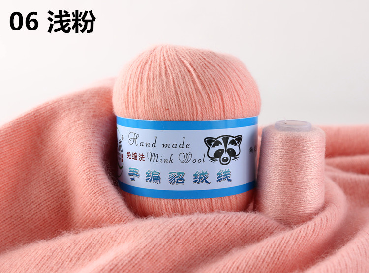 06 라이트 파우더