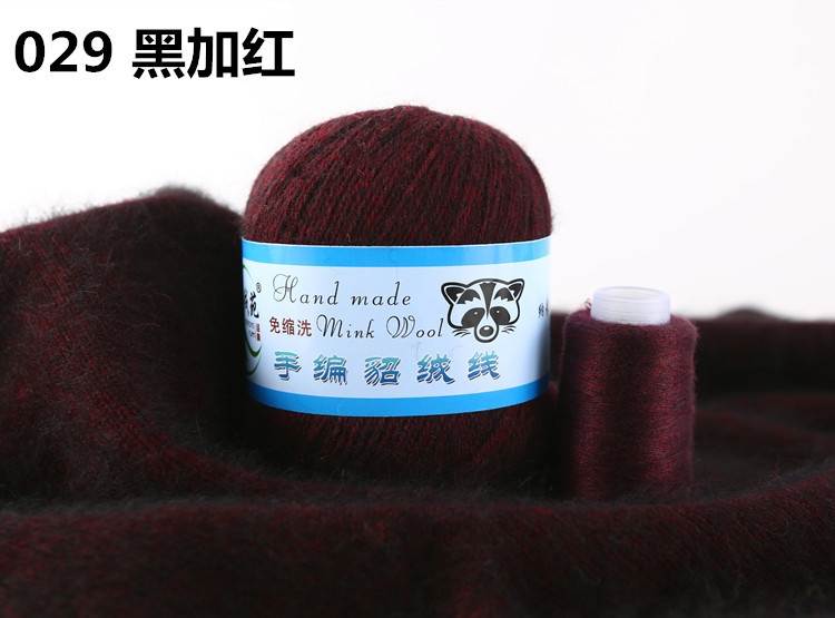 029 검정과 빨강