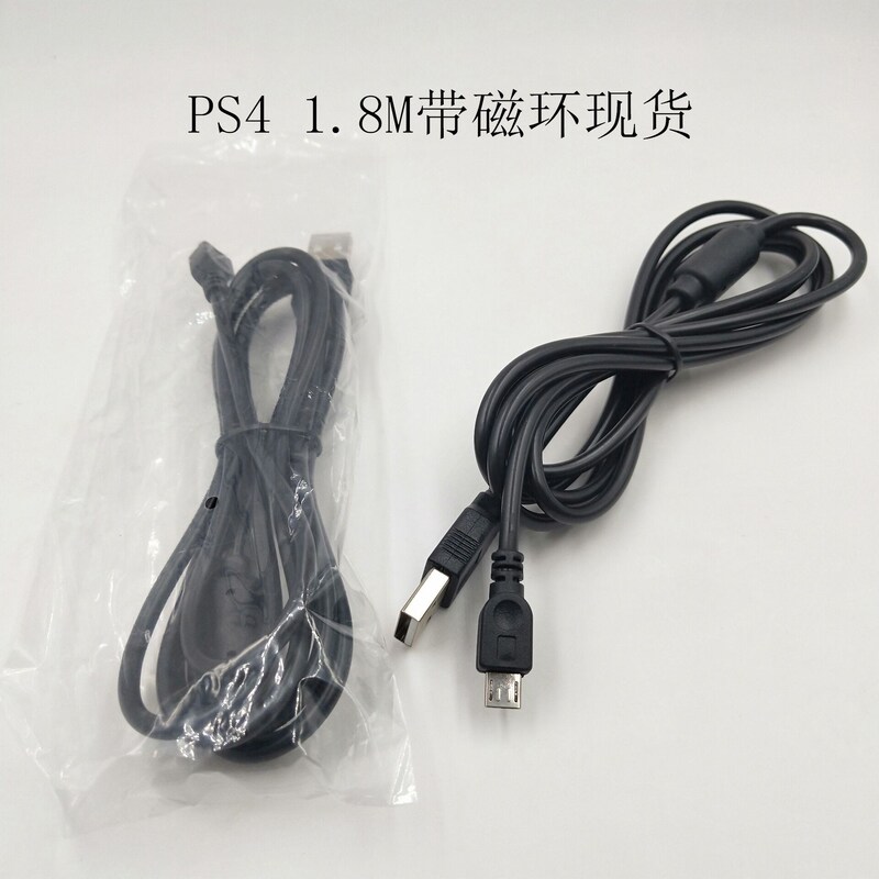 Factory Direct Sales Ps4 Handle Charging Cable Ps4 Data Cable Special Cable 1.8m with Magnetic Ring Data Cable in Stock
