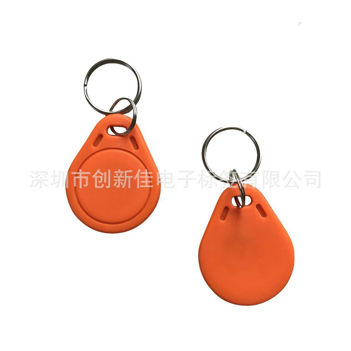 RFID 키 체인 카드, 키 체인 IC 카드, ID 카드 키 체인 도매, 심천 스마트 카드 공장