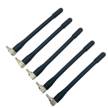 （厂家）4G  CRC9/TS9天线   适用于中兴 华为 路由器 网卡天线