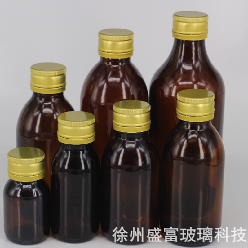 茶色10ml口服液玻璃瓶500ml医药糖浆分装密封空瓶酵素100ml药水瓶