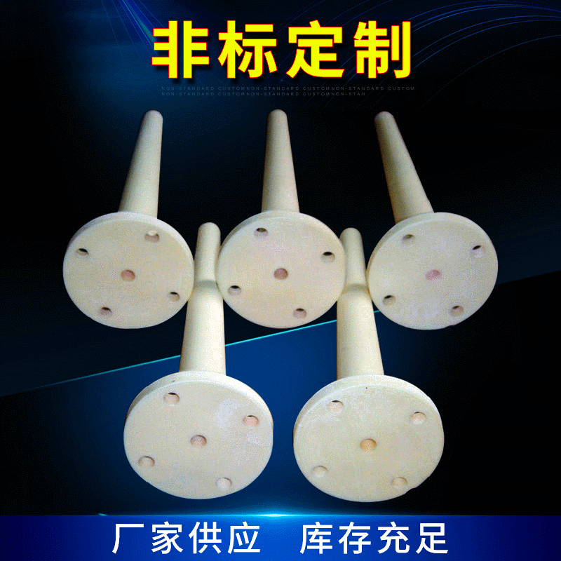 厂家供应可承受高温陶瓷物料管陶瓷喷嘴陶瓷方形坩埚氧化铝陶瓷