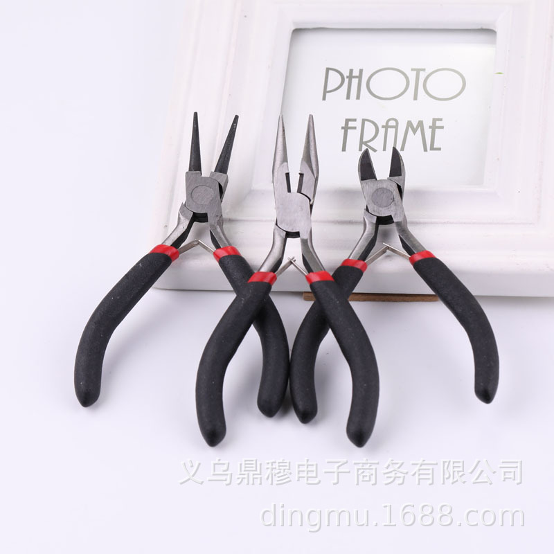 Multifunctional Needle-Nose Pliers Tools Wholesale DIY Handmade Bead Crafting Flat-Nose Pliers Diagonal Pliers Scissors Pliers