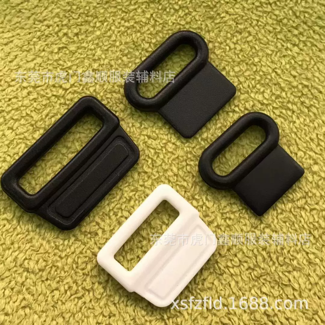 Plastic nylon footwear buckle, bag accessory, 20mm, 2cm