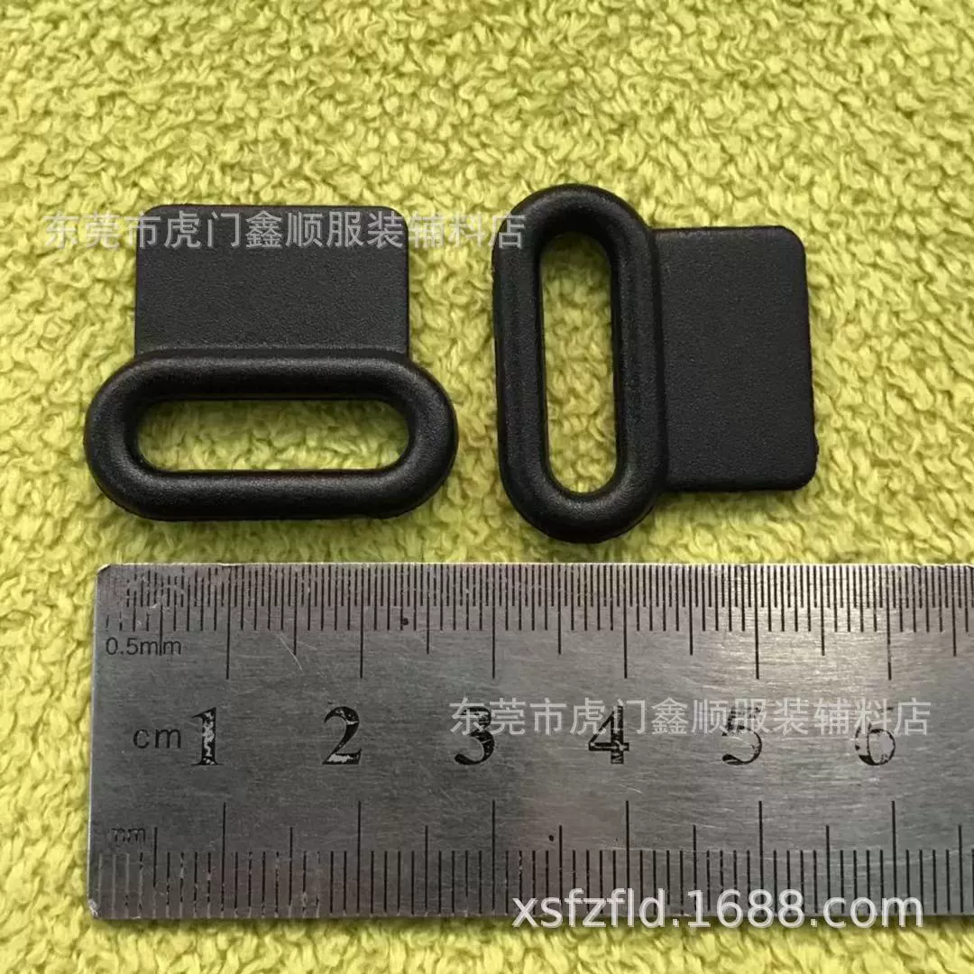 Plastic nylon footwear buckle, bag accessory, 20mm, 2cm