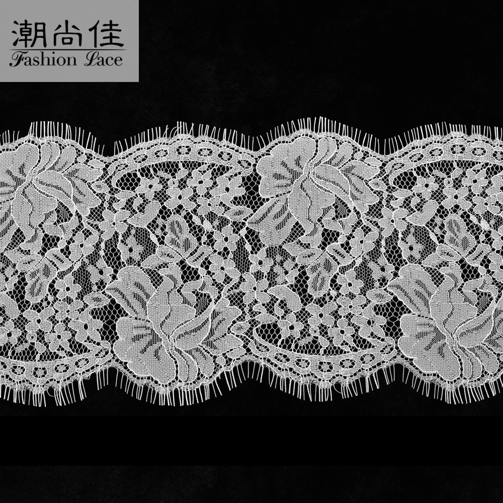 热销15cm平板睫毛花边 对对花文胸蕾丝花边 领花头饰服装辅料花边