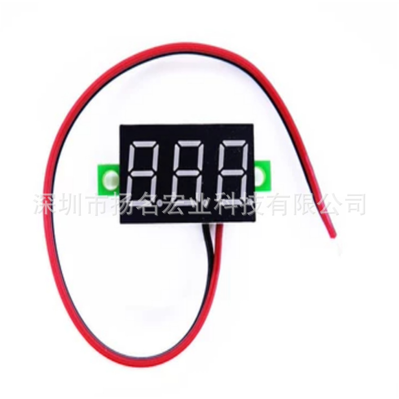 0.36寸数码管4V-30V两线可变精度数显示 数字直流电压表头XTW