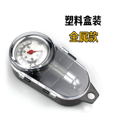 tire pressure gauge manufacturer, Tire pressure monitoring system