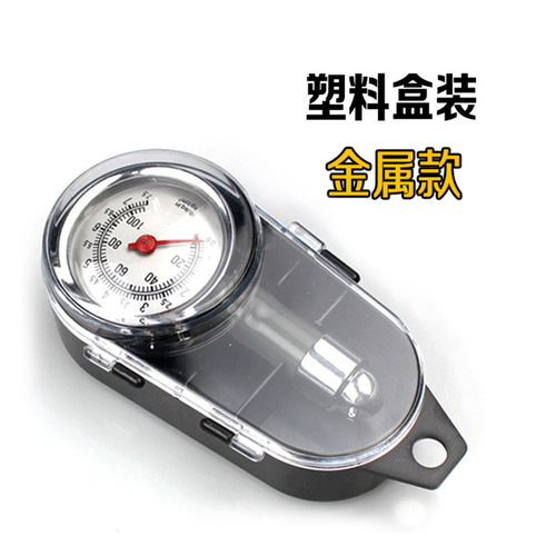 Stainless steel car tire pressure gauge multi-functional plastic box-mounted tire pressure gauge can be deflated high-precision tire testing