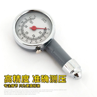 tire pressure gauge high precision: Tire pressure monitoring system