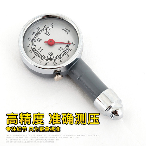 Stainless steel car tire pressure gauge multi-functional plastic box-mounted tire pressure gauge can be deflated high-precision tire testing