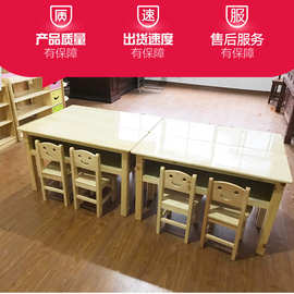 幼儿园桌椅儿童木制学习桌幼儿实木桌子双层课堂桌带抽屉樟子松