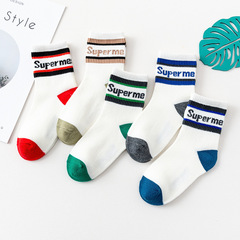 男童襪子棉襪春秋夏中筒韓國風ins潮中大童小孩襪學生襪兒童襪子