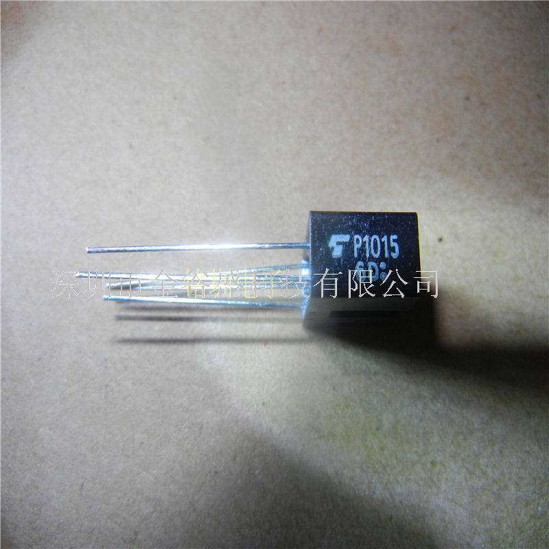 透射式光电传感器 TLP1015 原装正品现货