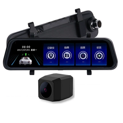 High-Definition Front and Rear Dual Cameras, Driving recorder