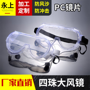 �S�ҹ���ܛ߅���L�R���R ���_�� �ڱ����o���ַ�ɳ���m�����oĿ�R