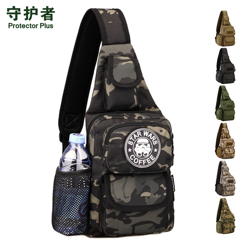 X205-Travel chest bag, men's water bottle cover, chest bag, tactical shoulder bag, casual bag, fashion bag