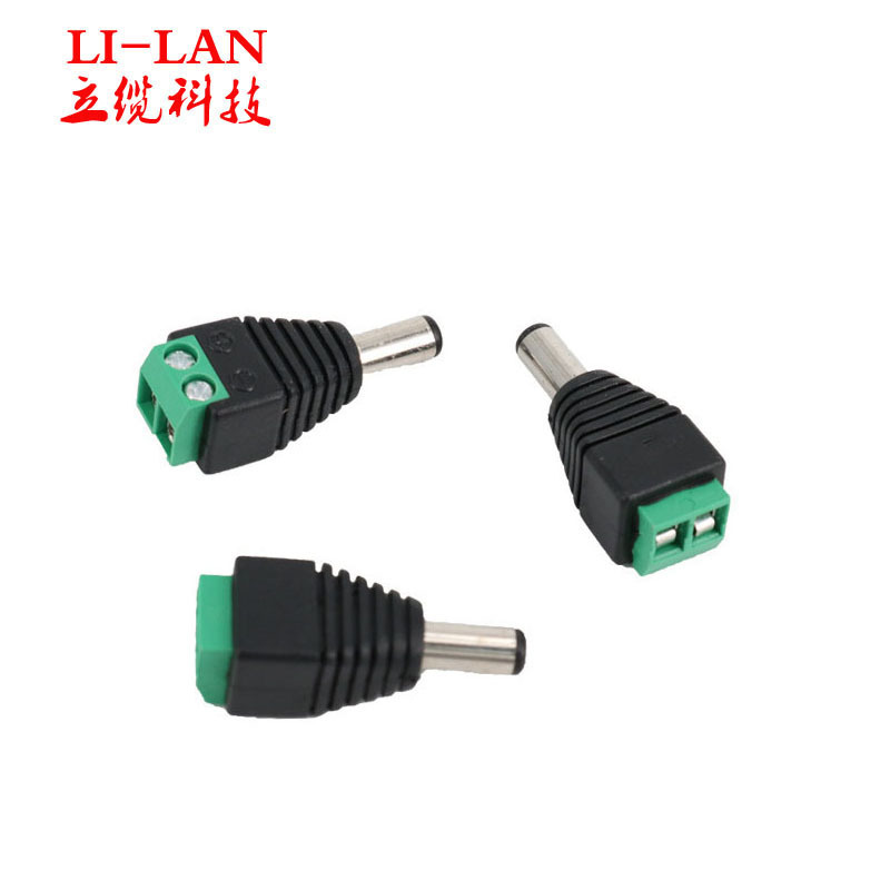 DC male plug green terminal 12V power connector male and female conversion head welding-free 5.5*2.1