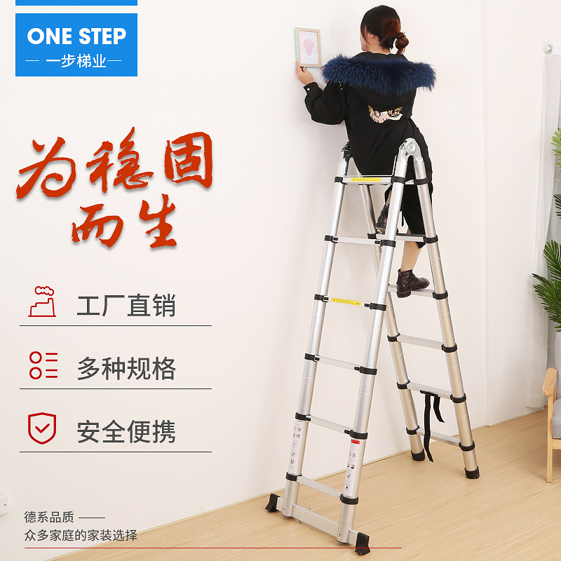 escalera retráctil portátil escalera multifuncional escalera doméstica escalera plegable de aleación de aluminio gruesa