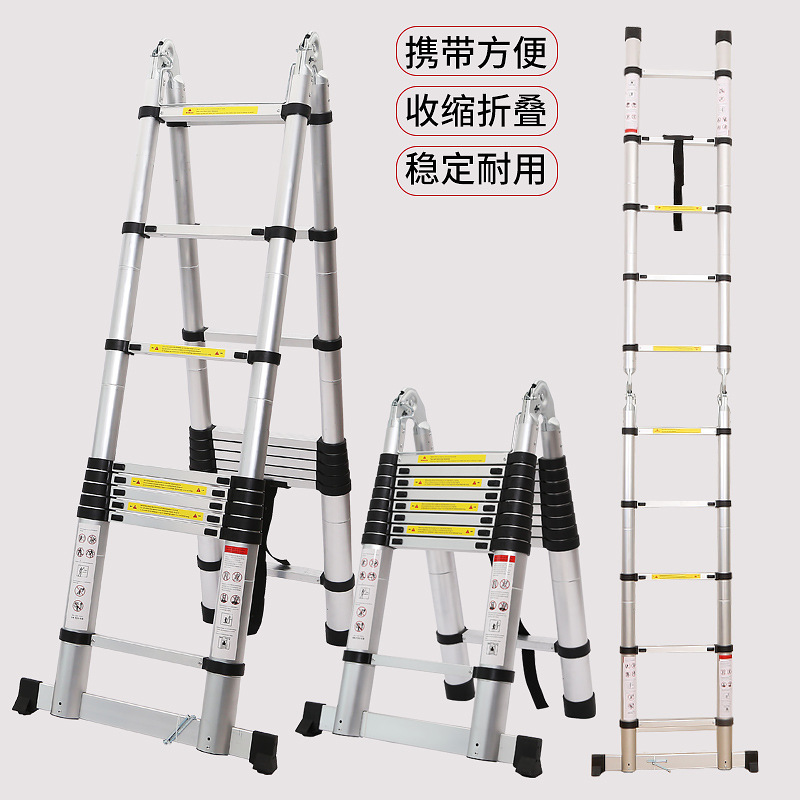 escalera retráctil portátil escalera multifuncional escalera doméstica escalera plegable de aleación de aluminio gruesa