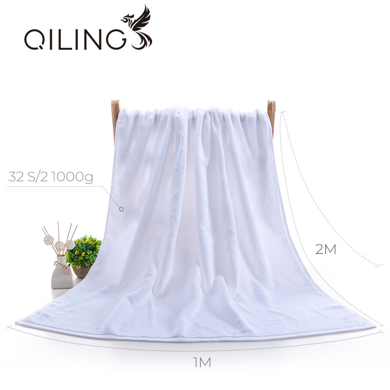 Hotel Bath Towel Oversized Cotton Extra Large-size Absorbent Cotton Thickened Household Adult Towel 150200