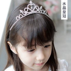 Children's Crown Water Diamond Hair Band Flower Child Hair Clip Dress Accessories Korean Accessories Performance Match Shiny One-Time Shipping