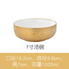 Jiazhou Jinqilin ceramic tableware Creative matte bright light relief gold dishes home dish Western disk soup