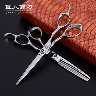 6.0����{��ʯƽ���������l�����S�����l�������߿ɶ�LOGO