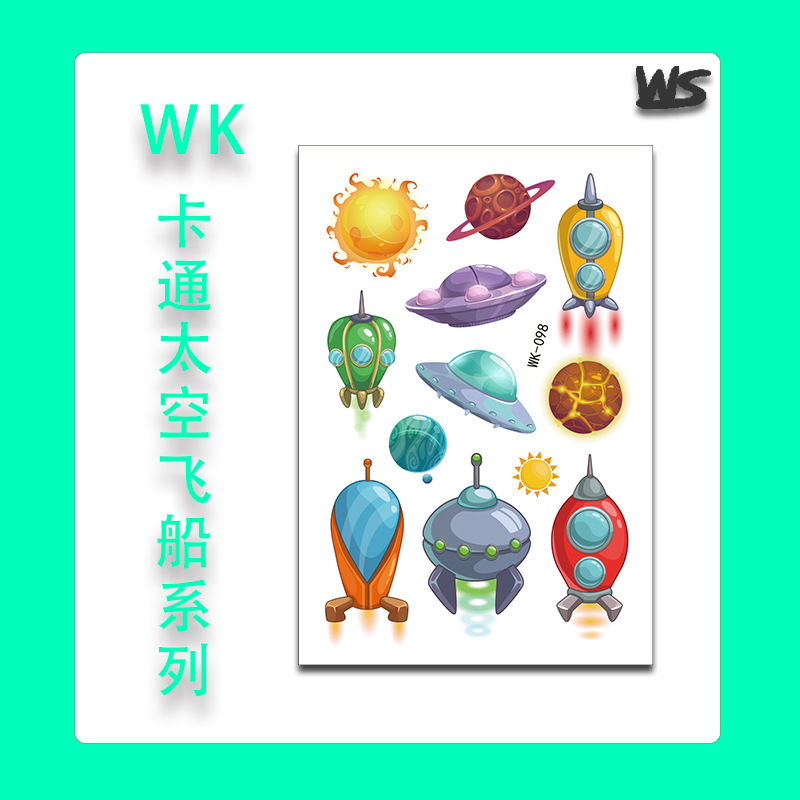 WK-098