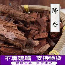 ș /Ͻ ֲԭș C| a؛Դ ĥ