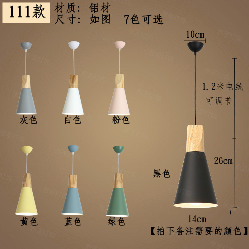 Lámpara de araña nórdica pantalla lámpara de mesa de comedor sola cabeza Oficina Creativa personalidad moderna minimalista comedor industrial lámparas de comedor