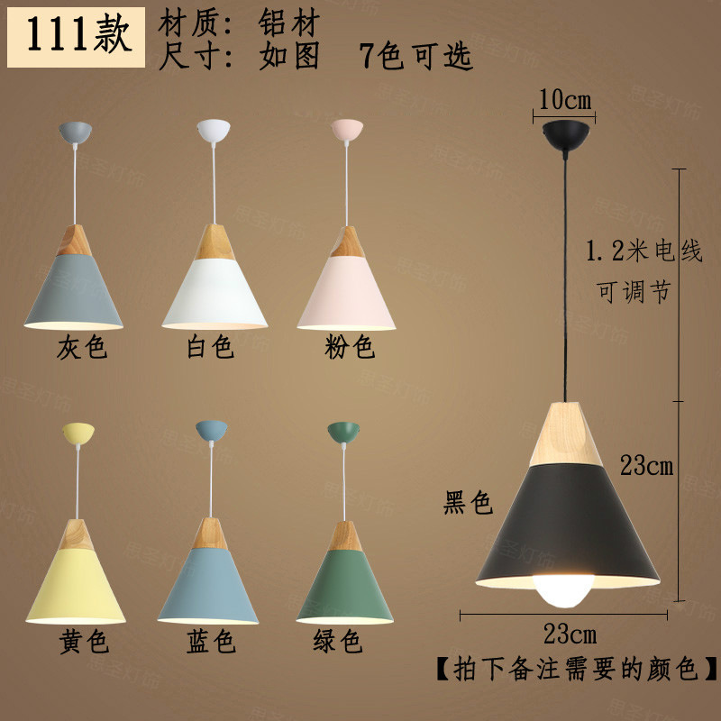 Lámpara de araña nórdica pantalla lámpara de mesa de comedor sola cabeza Oficina Creativa personalidad moderna minimalista comedor industrial lámparas de comedor