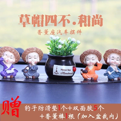 Auspicious Fruit Plant Potted – Car ornaments - 118-monk-auspicious-fruit-buy-one-get-seven-free