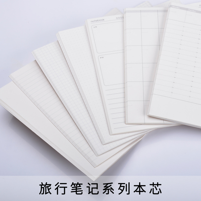 Tn Refill Paper 100g Inner Pages, Daolin Paper, Kraft Paper, Planner, Notebook, Diary, Replacement Refill Pages, Loose-Leaf