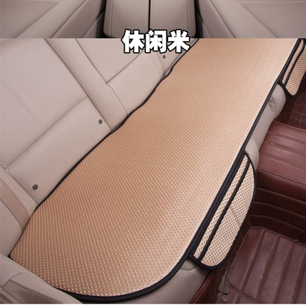 [冰丝134X49【米色】后排]