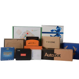 FSC认证瓦楞定做飞机纸盒鞋盒服装包装礼盒礼品盒飞机盒定制环保