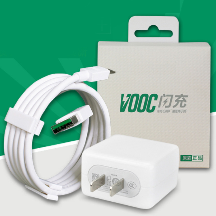 Suitable for Opp Flash Charging Head Mobile Phone Charging Head R9 R11 R15 Original Flash Charging Head 5V4A Adapter Vooc