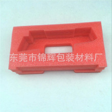 �������ݼtɫ���o�EPE�����޾ƺ�����d���r���b��