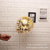 Электрический большой круглый воздушный шар из пены, 12 дюймов, увеличенная толщина, с блестками