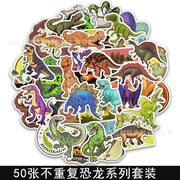 Dinosaur