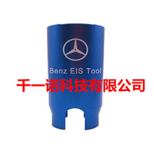 �m��춱��Y�eʿGLK300�i�^EIS��ж�c���i����ײ��b����Ͳ����
