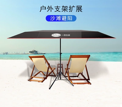 Yiyang Fully Automatic Car Sunshade, Mobile Car Canopy, Sunshade Cover, Sun Protection, Rain and Snow Protection, Automatic Car Cover (Car clothing) - black-outdoor-stand