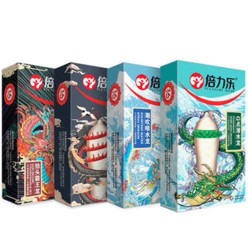 Bilele condom vibrates twice tight, times thin, charming G-spot luminous finger condom, wolf teeth condom, adult family planning