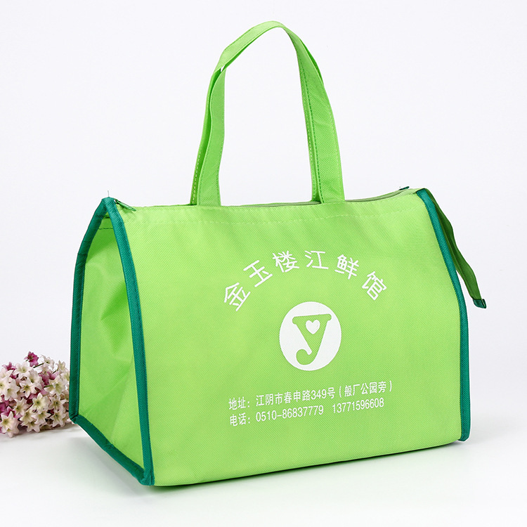 覆膜无纺布保温袋制作无纺布保温包定 做野餐包可印刷logo